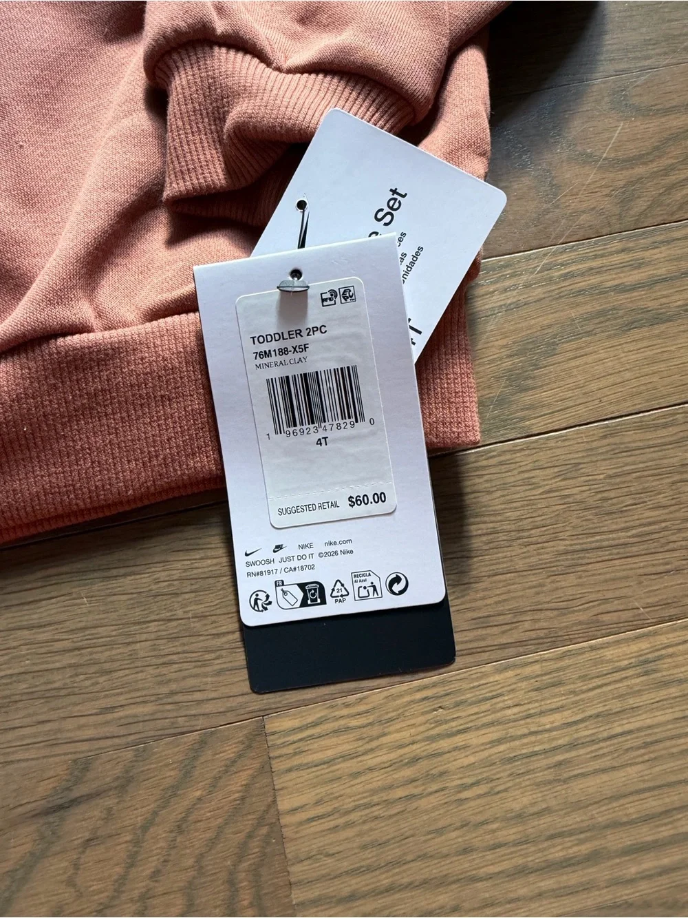 NWT Nike Toddler Rusty Brown Sweatshirt & Joggers Set size 4T